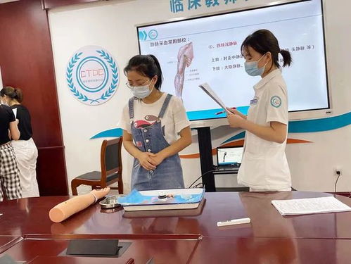 护理 青岛西海岸新区第三期 互联网 护理服务 培训在西海岸新区中心医院举办