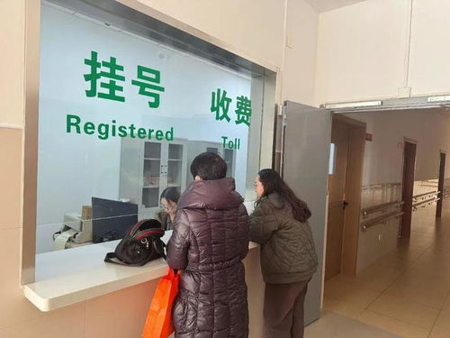 医养融合 服务升级 打通便民医疗“最后一公里”的护理机构创新实践